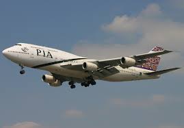 Peshawar Airport PIA Plane pe Firing